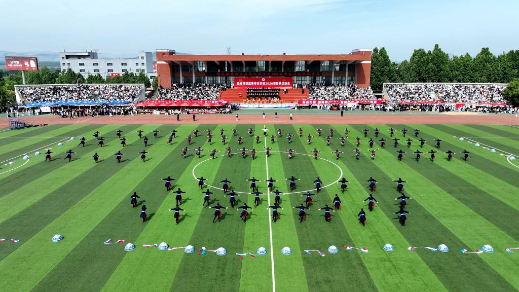 校园文化 Campus cultur
