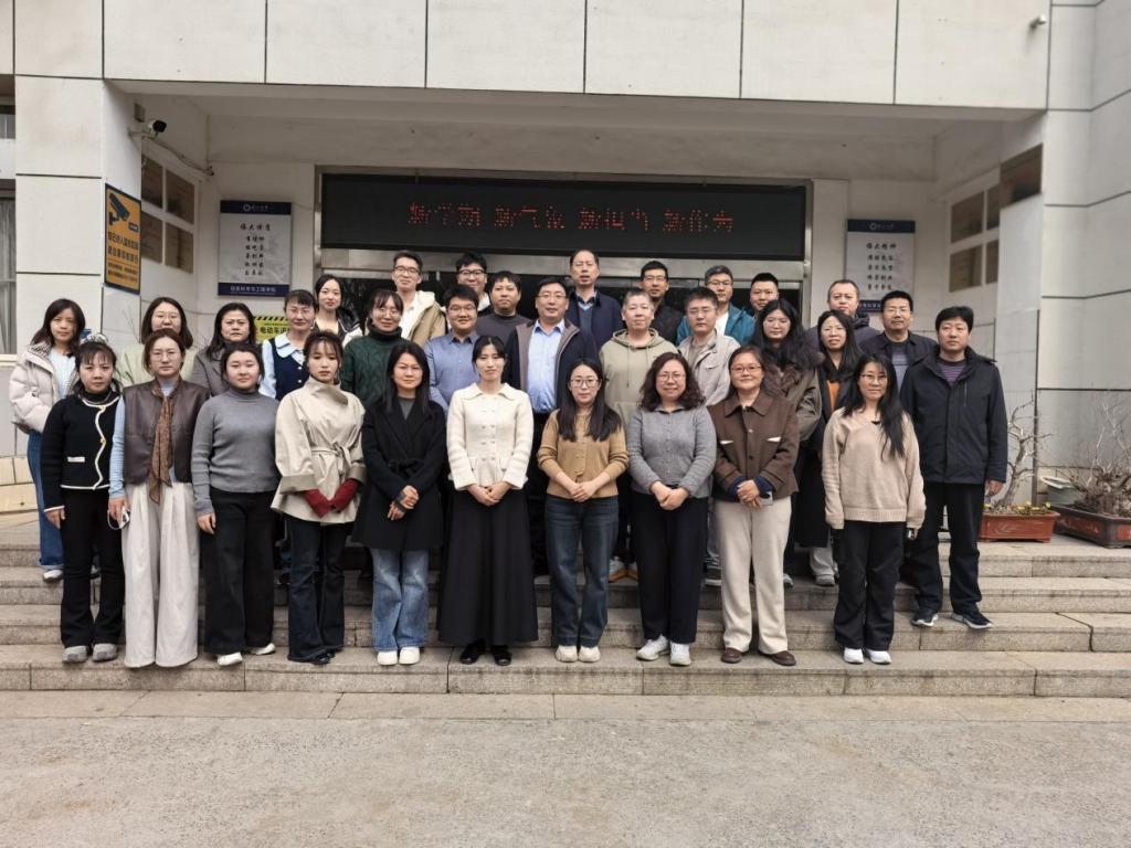 淄博师专亚新app手机版登录赴临沂大
