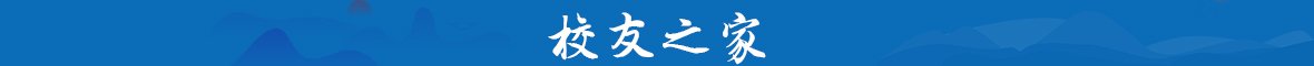 0533-3821178 邮编