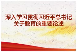 亚新app