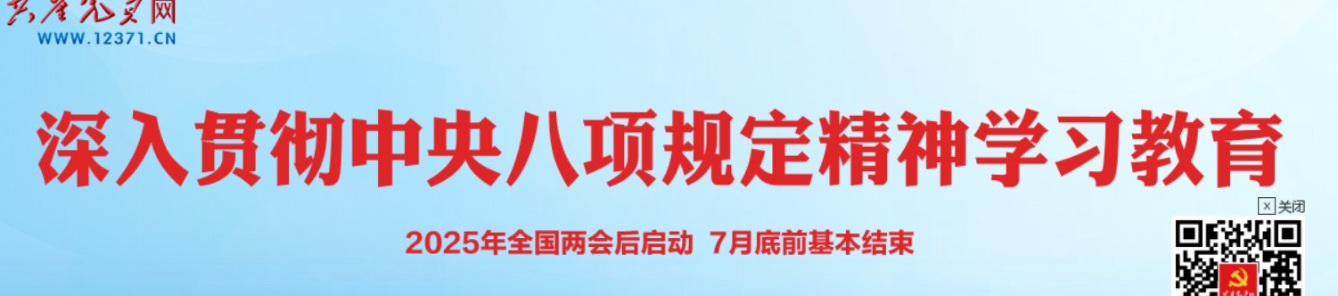 亚新app