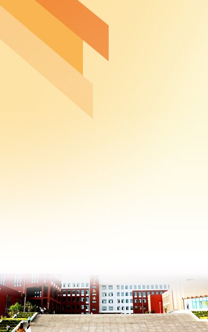 集中亚星娱乐网手机版登录并深入研讨党