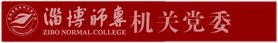 亚新app
