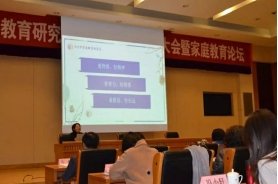 引导科学家庭亚星娱乐网成为尤文图斯指