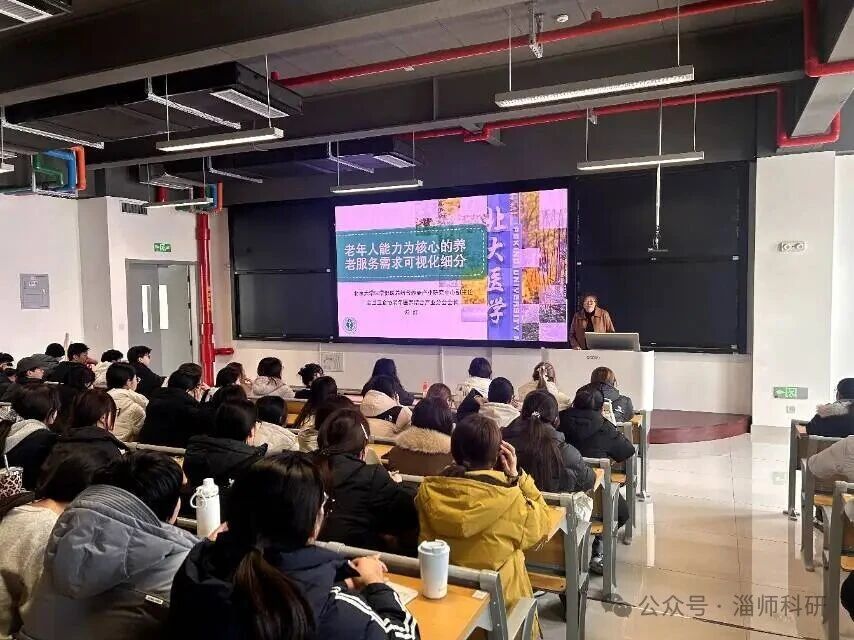 亚星娱乐网手机版登录柔性引进专家