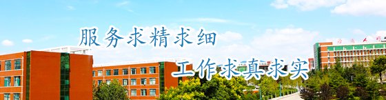 负责专利和知识产权的管理
