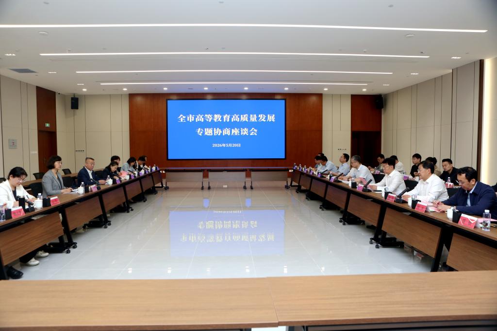 淄博师专2026年春季运动会开幕