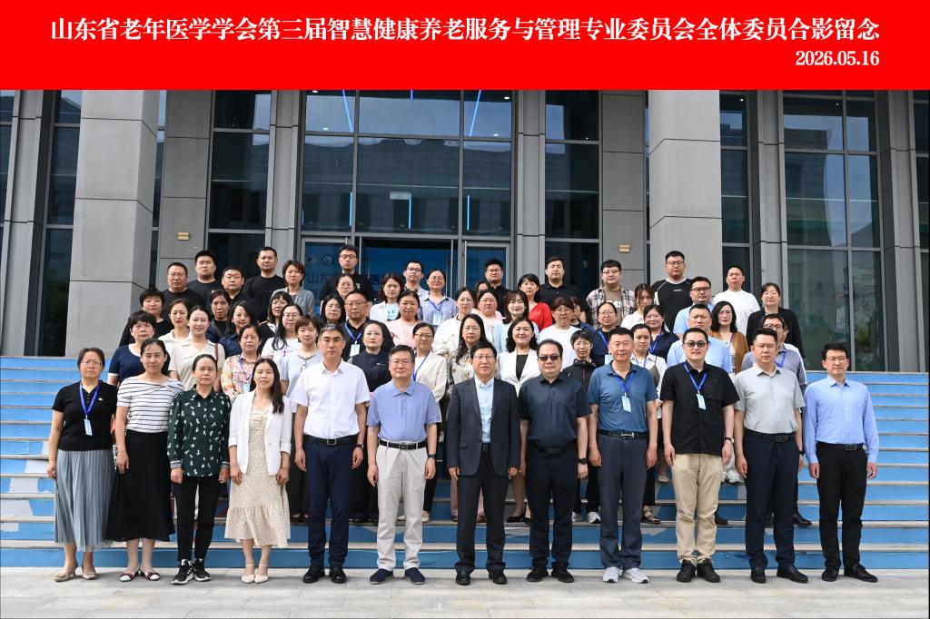 文旅亚新app优惠活动...