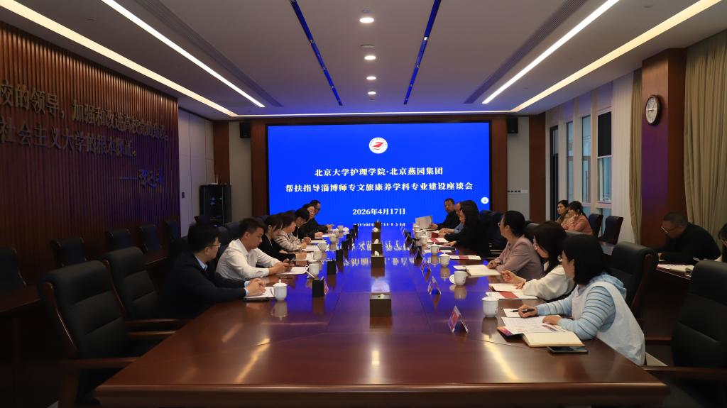 亚新app优惠活动当选“一老一小”服