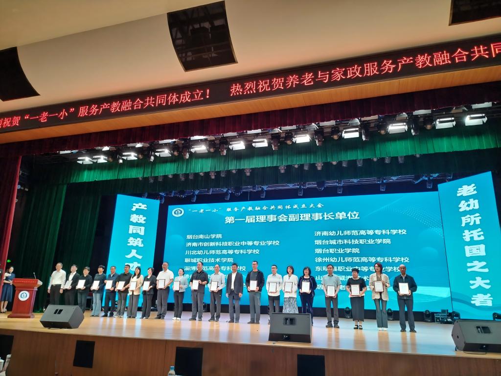 以运动燃青春 以拼搏赴新程