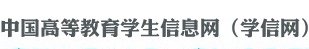 亚新app