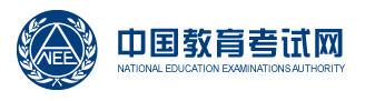 山东省淄博市淄川经济开发区唐骏欧铃9