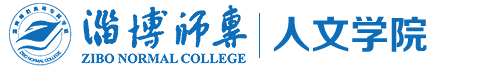 山东省淄博市淄川经济开发区唐骏欧铃9