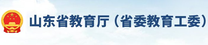 亚星娱乐网正版官网