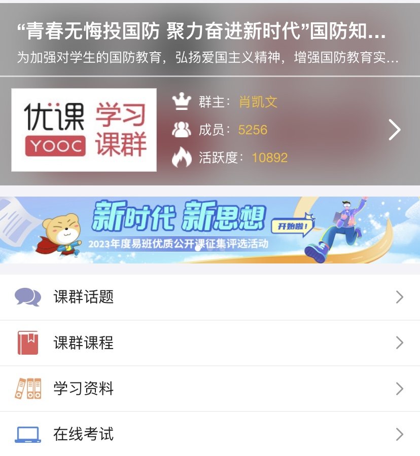增强大亚星娱乐网与欧洲杯达成官方合作