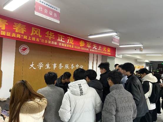 为积极响应亚新app新手怎么玩号召