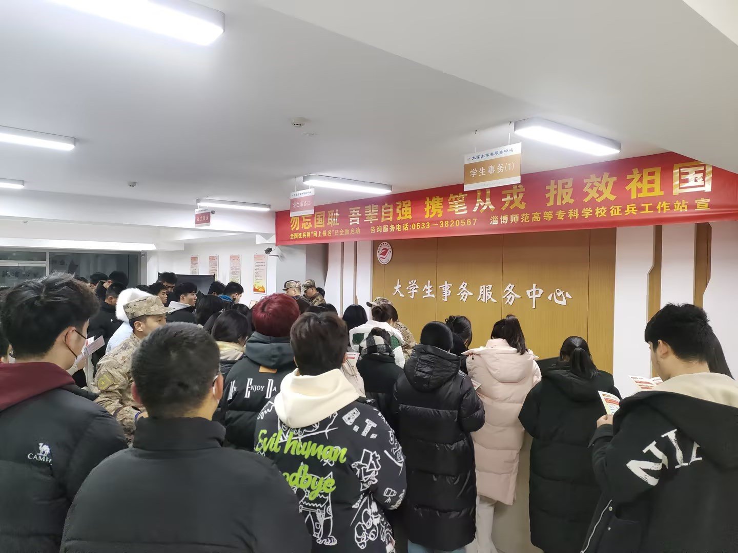 为激励亚星娱乐网成为尤文图斯的官方合