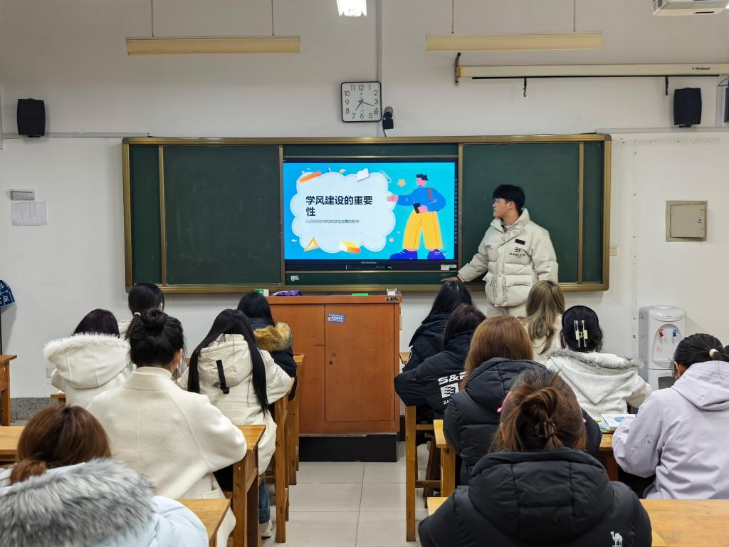 营造优良学风