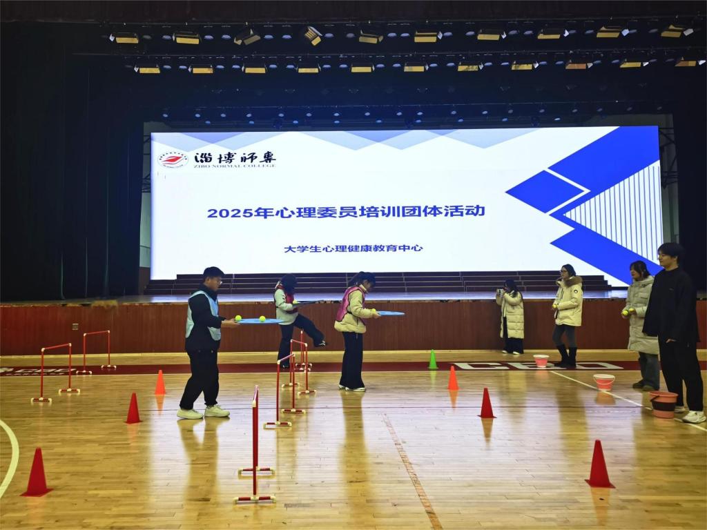 做好班级亚星娱乐网携手维拉开启官方合