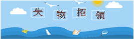 亚新app