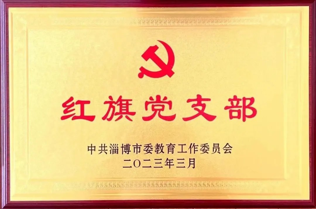 04-04